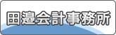 c糉v
