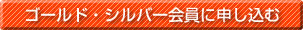 S[hEVo[ɐ\